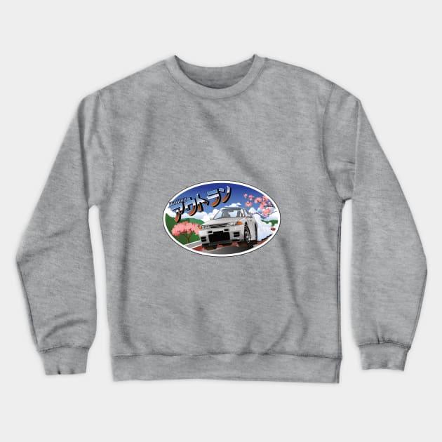 Nissan Skyline R32 Outrun Crewneck Sweatshirt by 8800ag